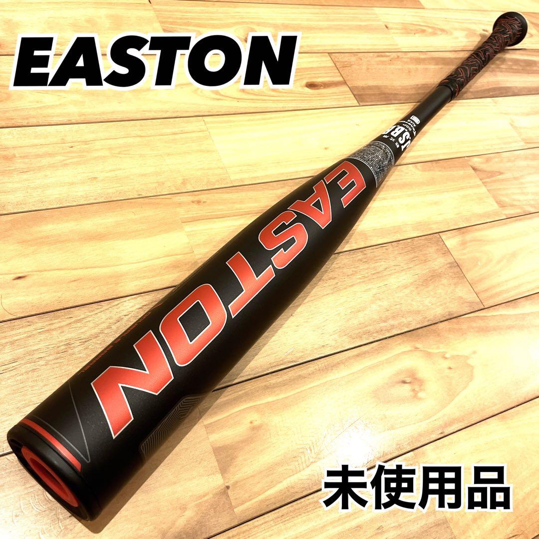 新品未使用　EASTON イーストン　ADV 軟式バット カーボン83㎝730g