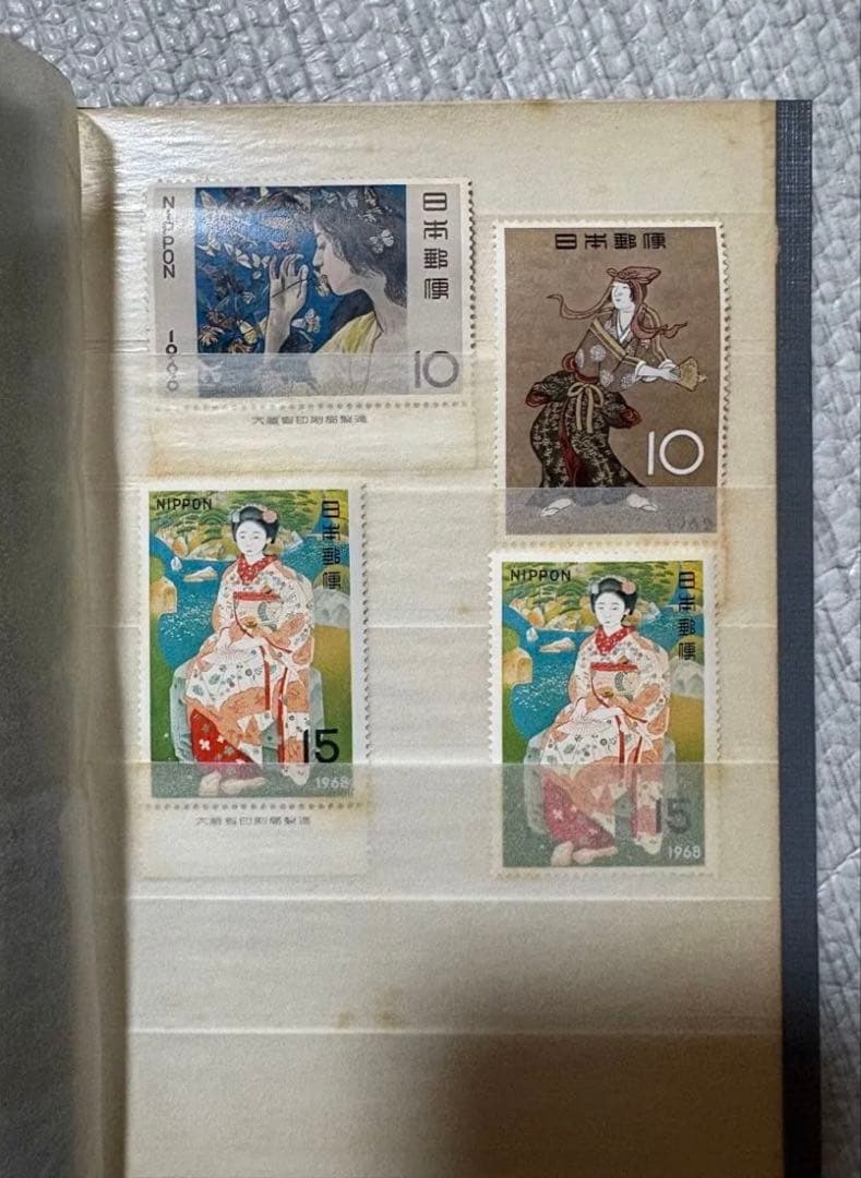 レトロ切手コレクション