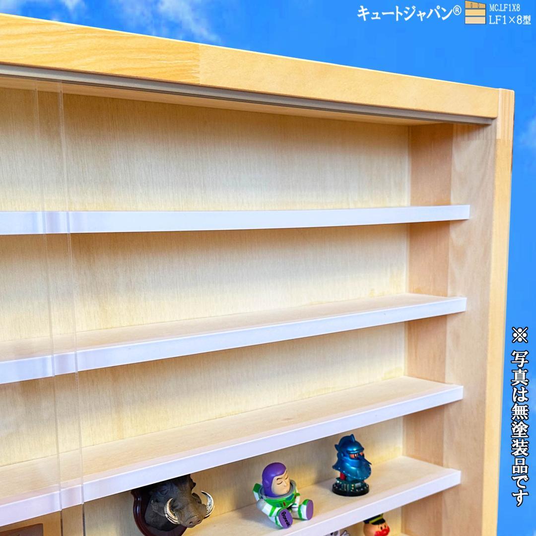 値下げ！コレクション Ｎゲージケース 収納 棚 ラック アクリル障子付 日本製