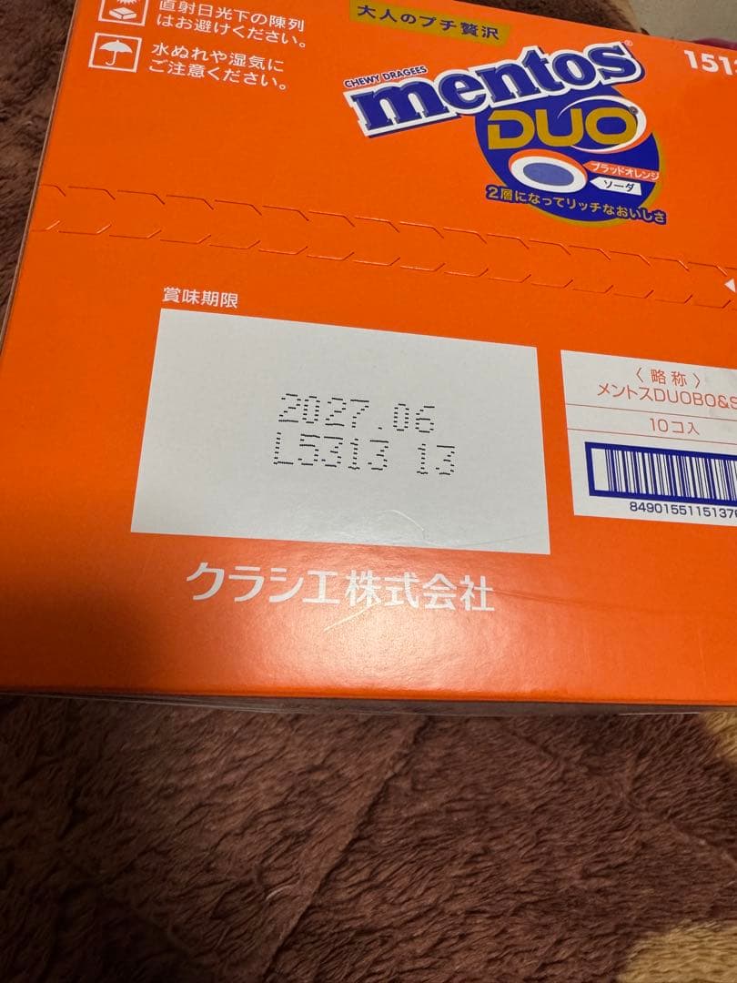 Cyan◡̈⋆*さま専用！