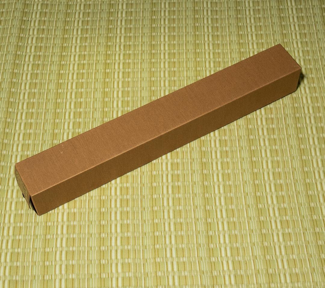 掛軸-1710　橋枝東観　正信偈抜字名号　共箱　紺紙金泥