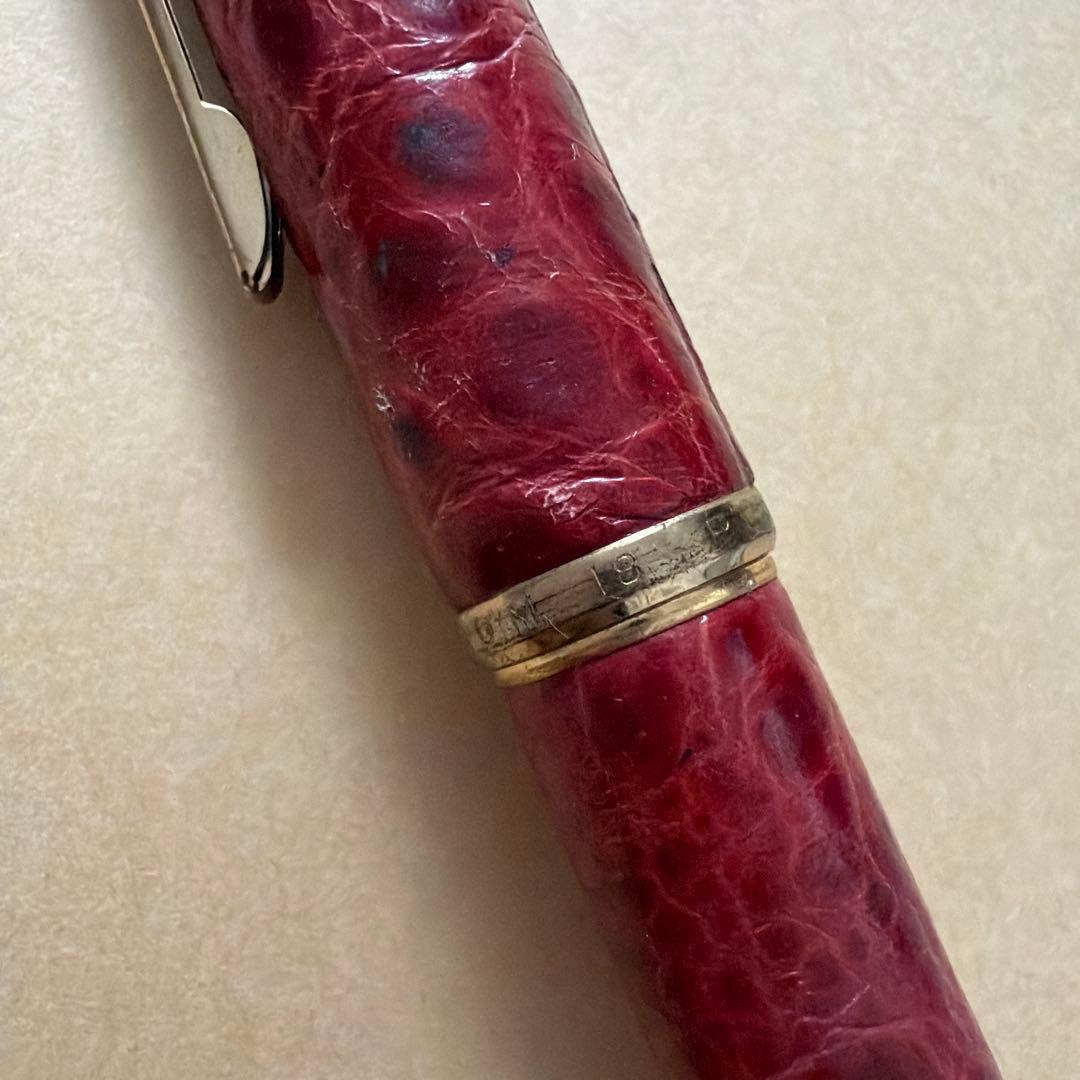 プラチナ万年筆 18K 本革張 象嵌 ブラウン レザー