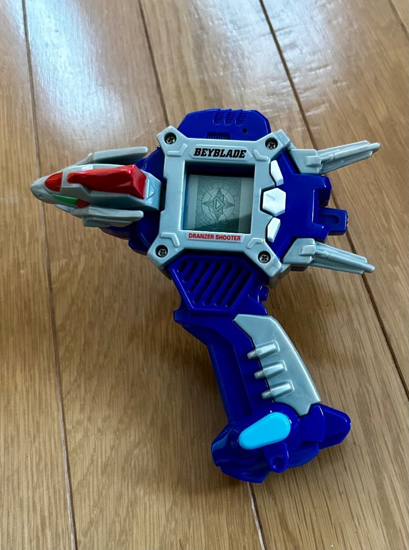 ベイブレード電子ランチャードランザーシューター