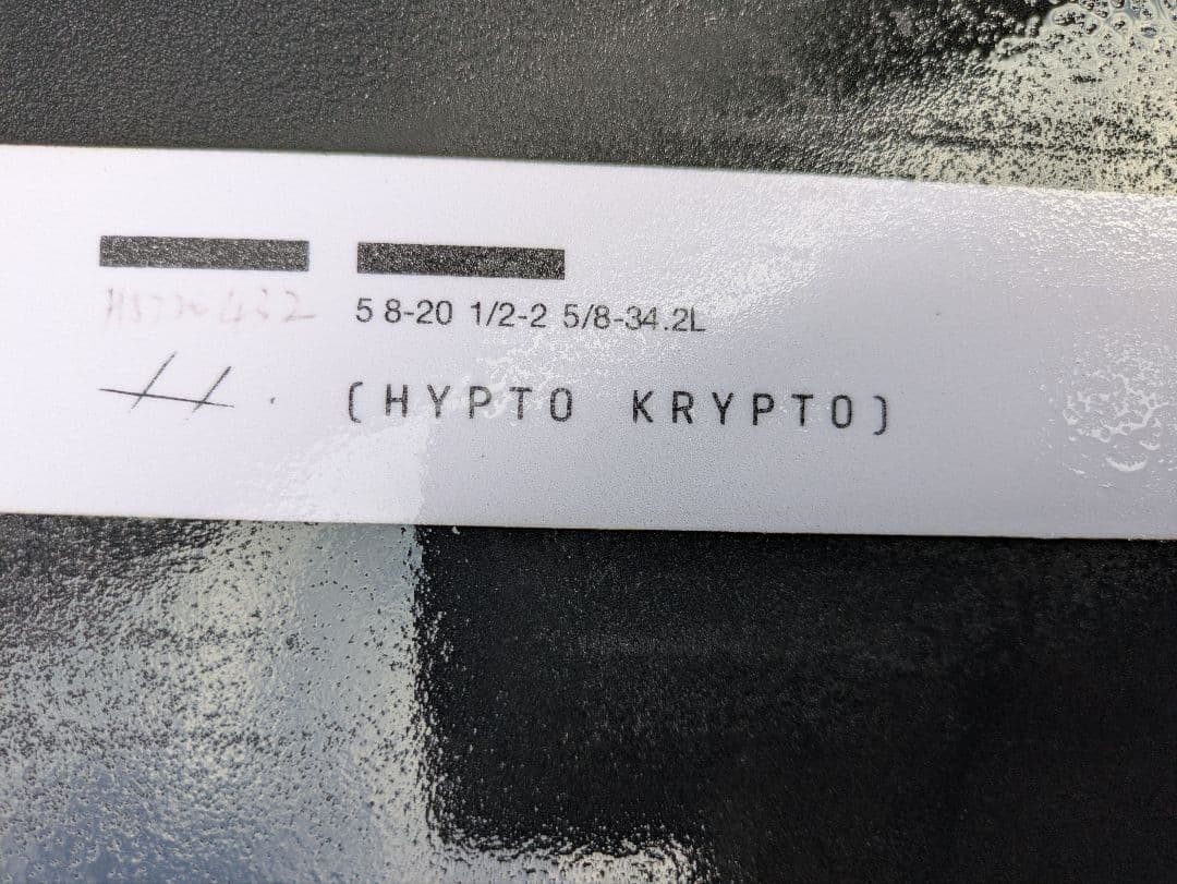 HYDEN SHAPES ソフトボード ショートボード 5.8　ヒプトクリプト