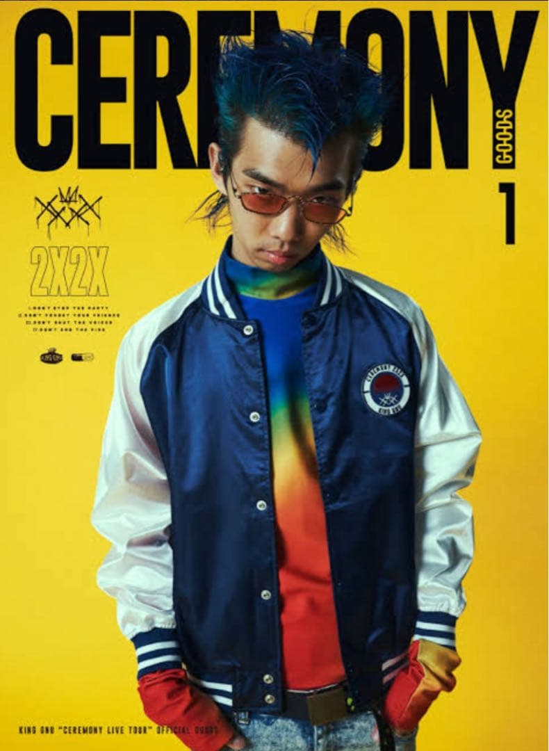 King Gnu \"CEREMONY\"CAULDRONSTADIUM スタジャン