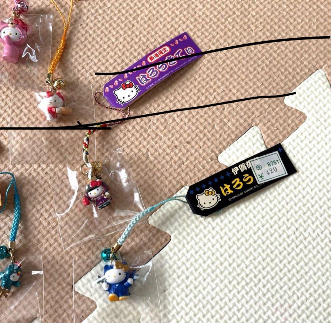 【まとめ売り】ハローキティ ご当地 キーホルダー ストラップ セット 18個