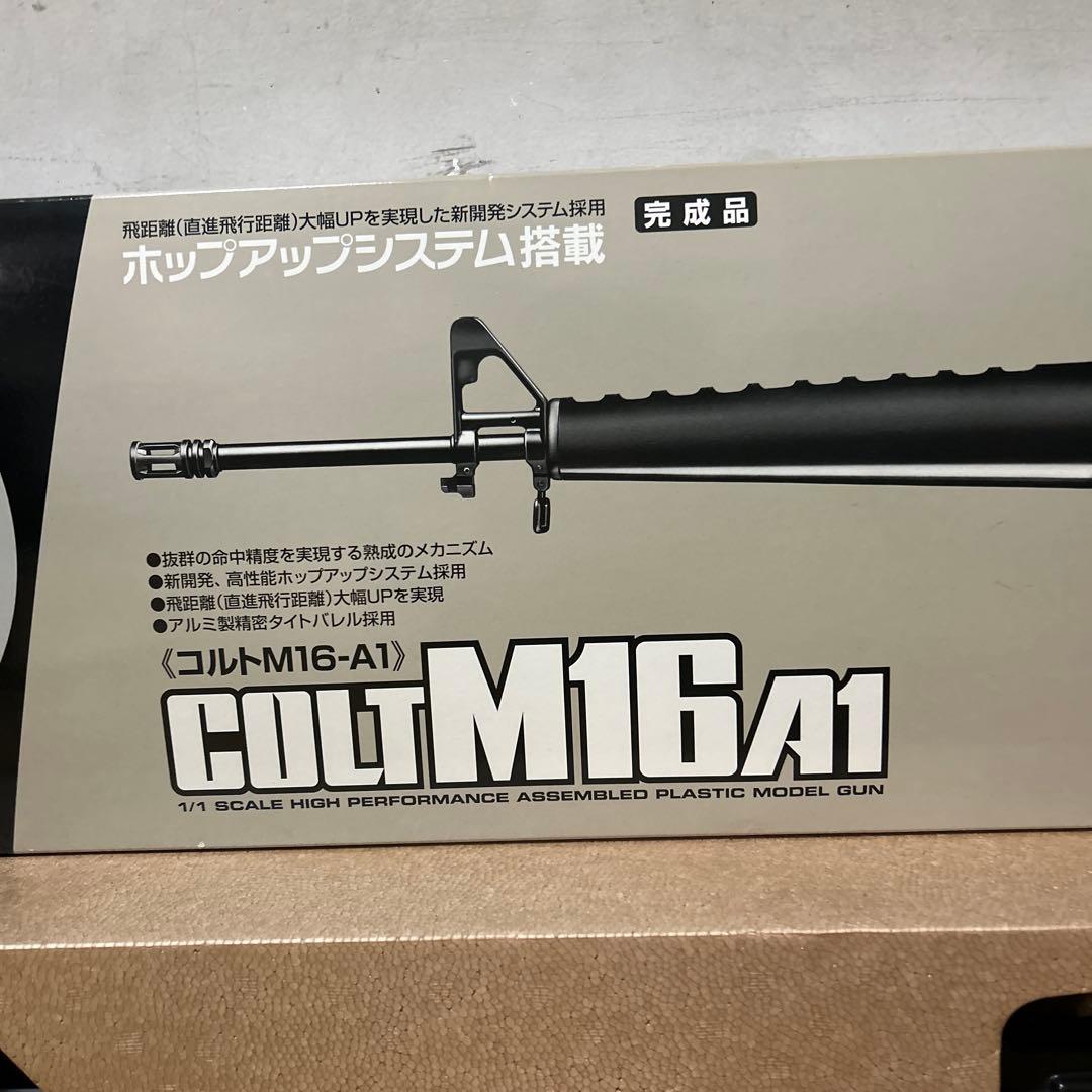 マルイ コルトM16-A1 COLT M16 A1 ポップアップ