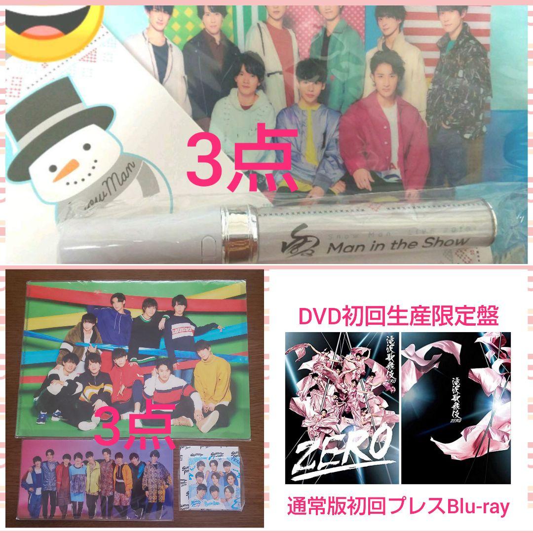  Man グッズ DVD Blu-ray 8点セット