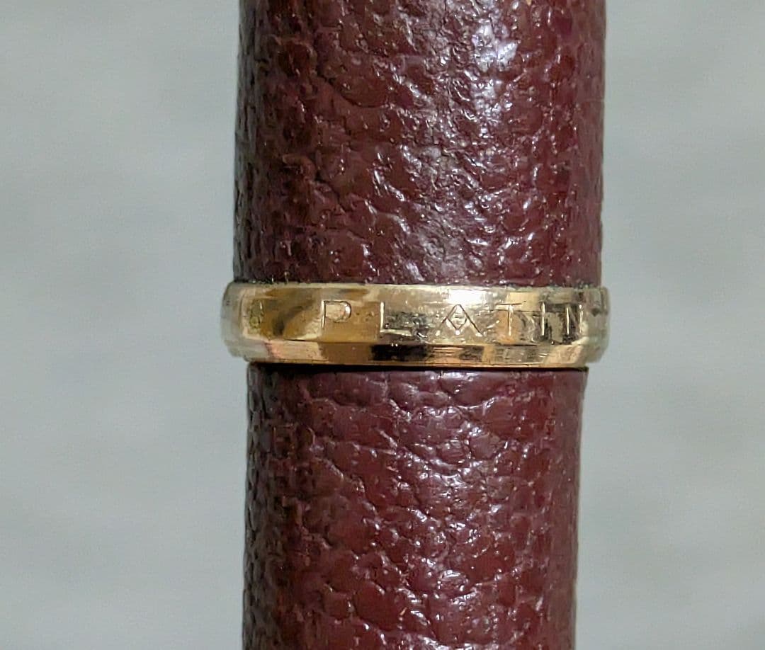 プラチナ 革巻万年筆 2本セット 18Kペン先