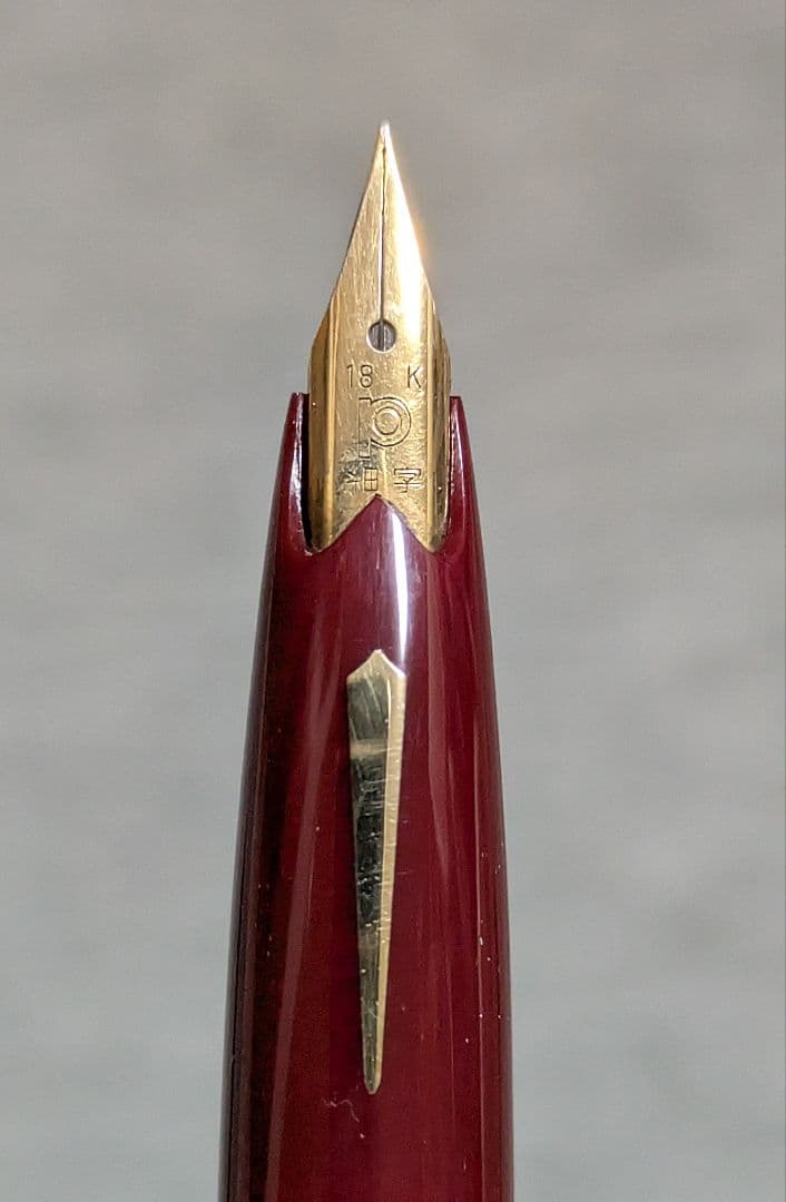 プラチナ 革巻万年筆 2本セット 18Kペン先