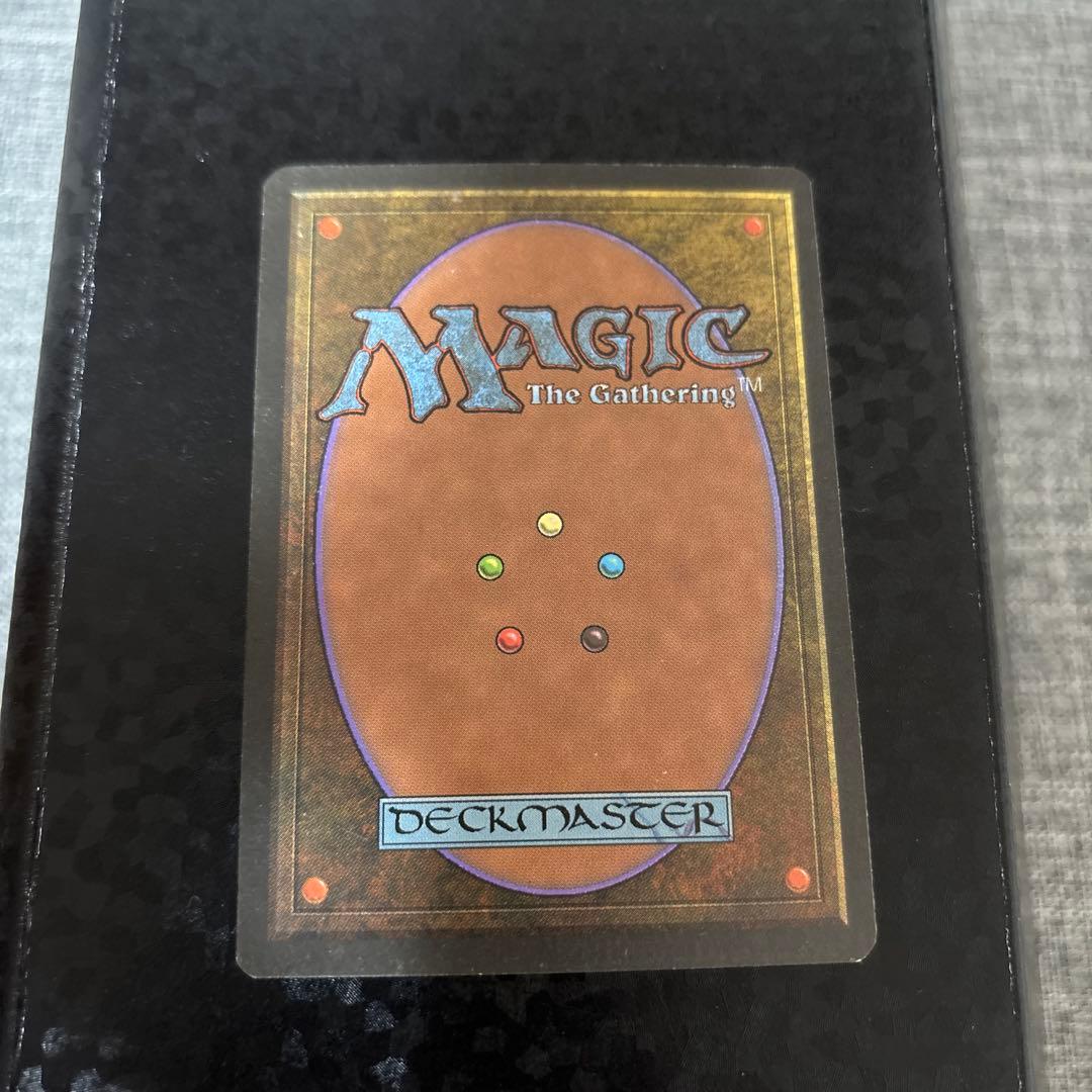 送料込み　魔力の櫃　黒枠　日本語版