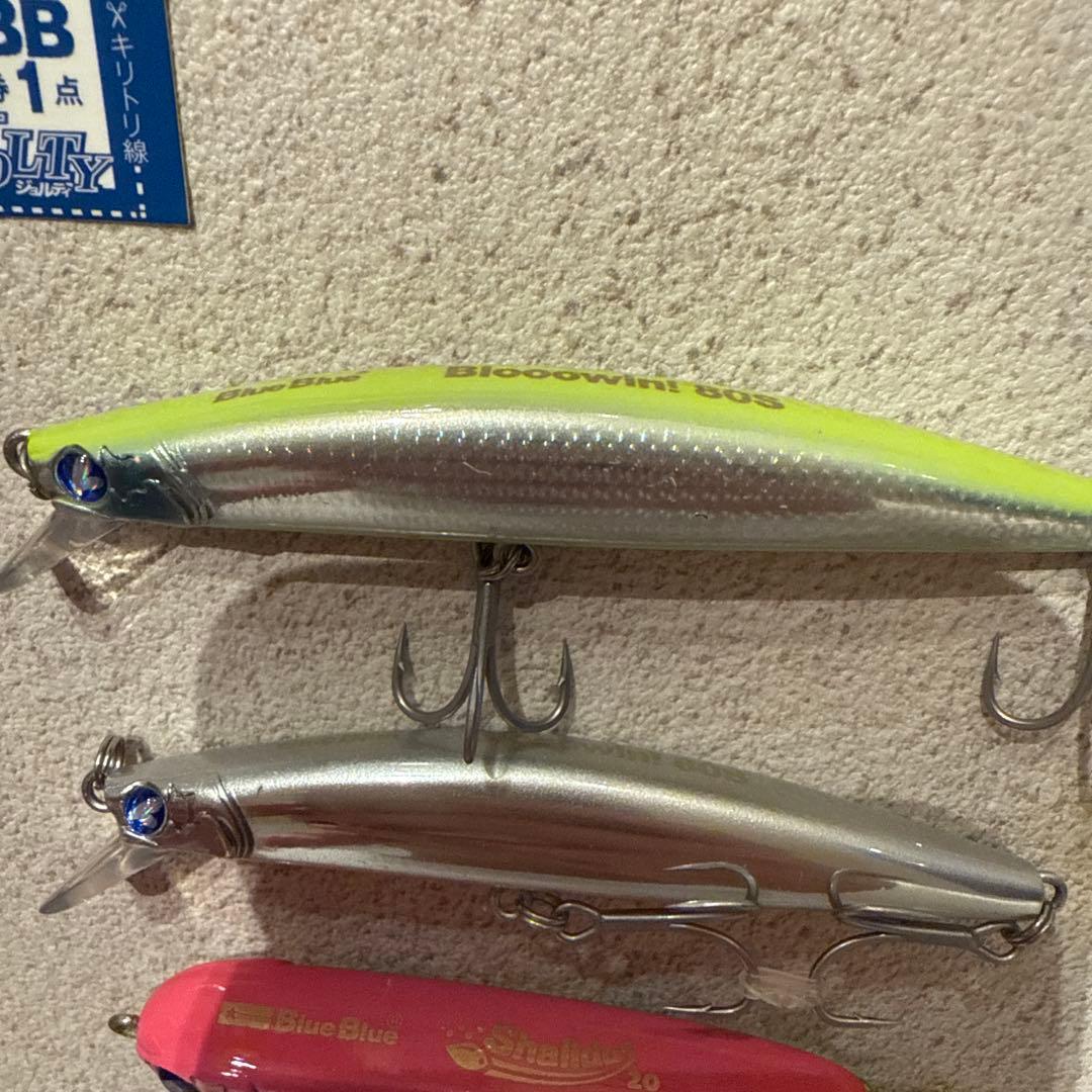 ブルーブルー まとめ ブローウィン ガボッツ シャルダス 応募券