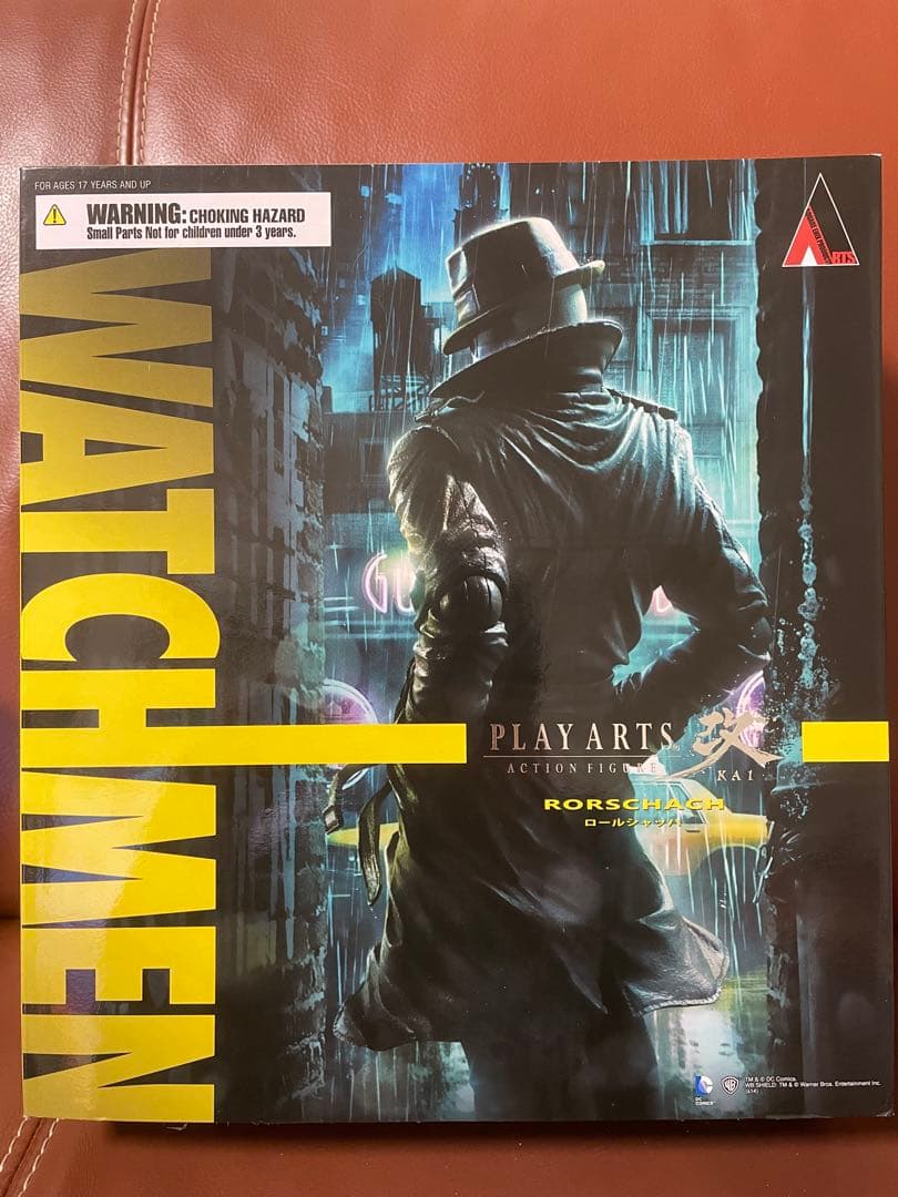 ウォッチメン プレイアーツ改 ロールシャッハ フィギュア