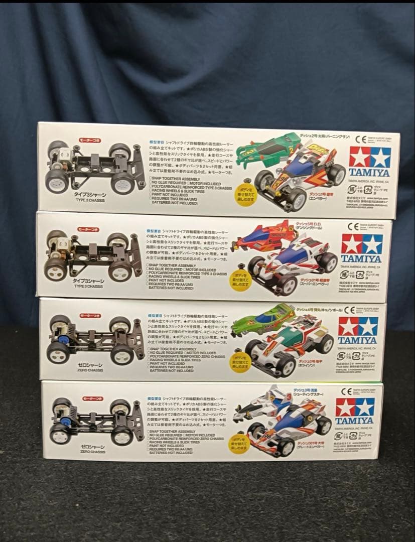 ミニ四駆ダッシュ!四駆郎スペシャルキット