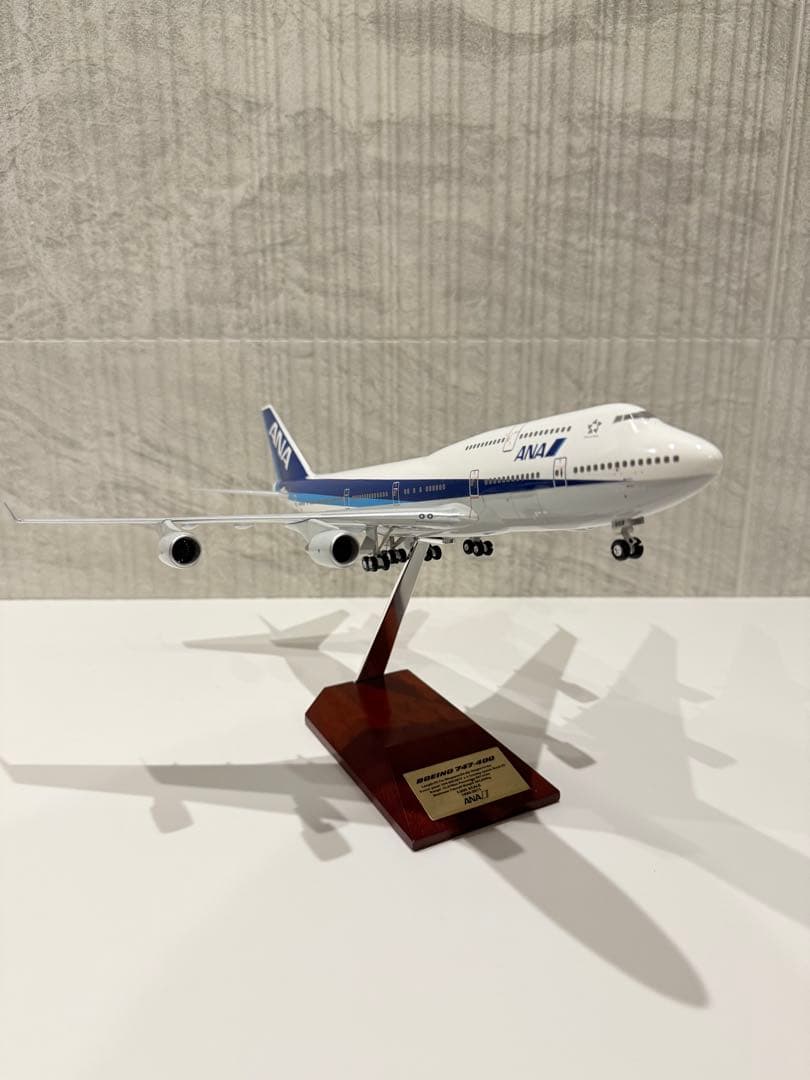 【開封展示品】全日空商事 1/200 ANA B747-400 JA8958