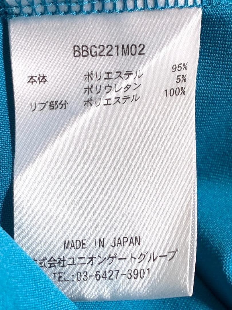 【フォロー割】美品 ブリーフィングゴルフ メンズ 半袖 ポロシャツ XLサイズ