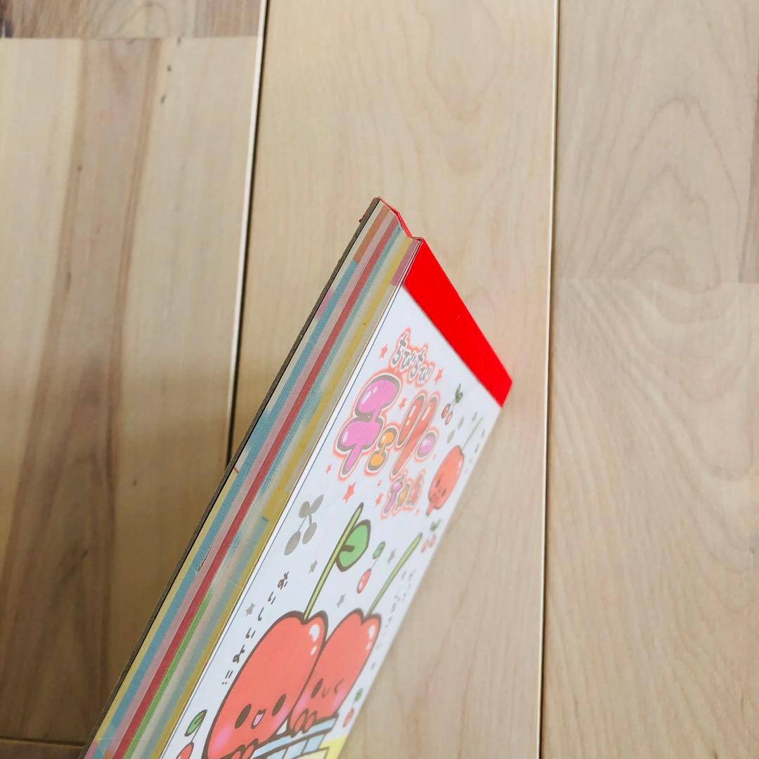 【平成レトロ】入手困難　レア　美品　さくらんぼデザイン メモ帳