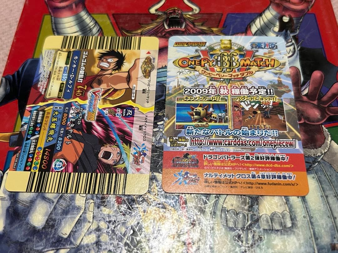 【美品】Vジャンプフェスタ2009 孫悟空&モンキー・D・ルフィ&うずまきナルト