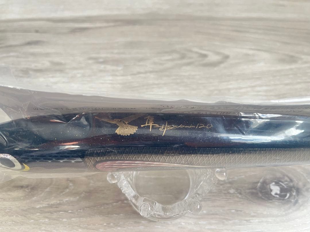 【新品・未開封】カーペンター 隼120（ハヤブサ） ★希少品★