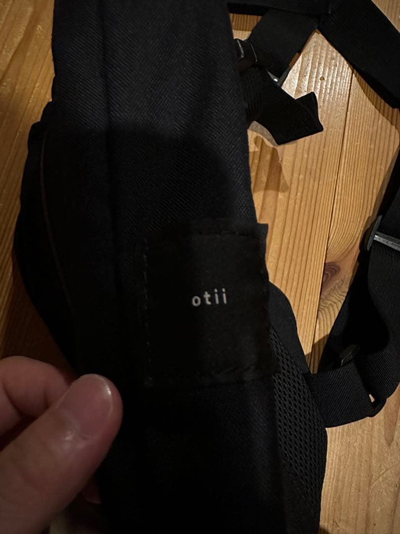 otii × MIS 別注チェストリグ