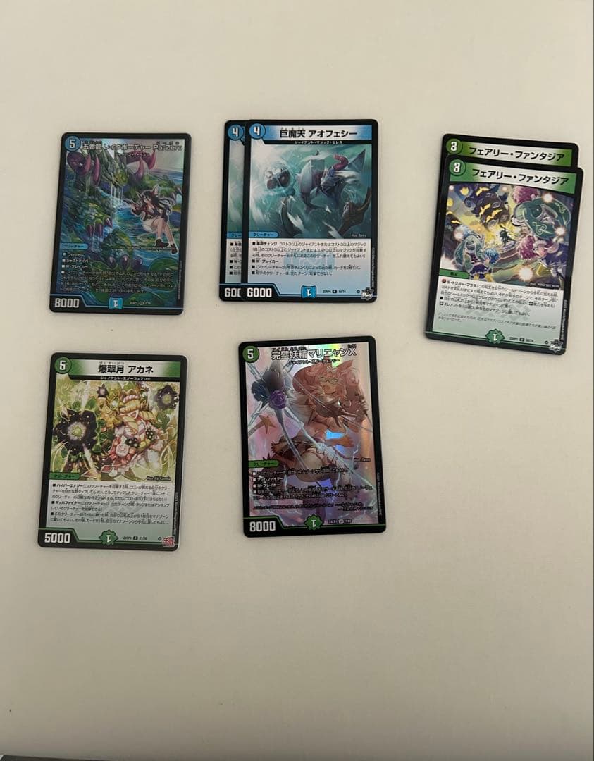 デュエルマスターズ 青緑ジャイアント デッキ 調整パーツ付き 二重スリーブ