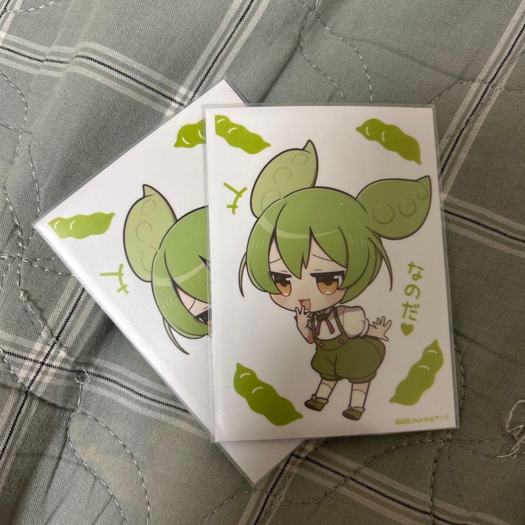 デュエルマスターズ 青緑ジャイアント デッキ 調整パーツ付き 二重スリーブ