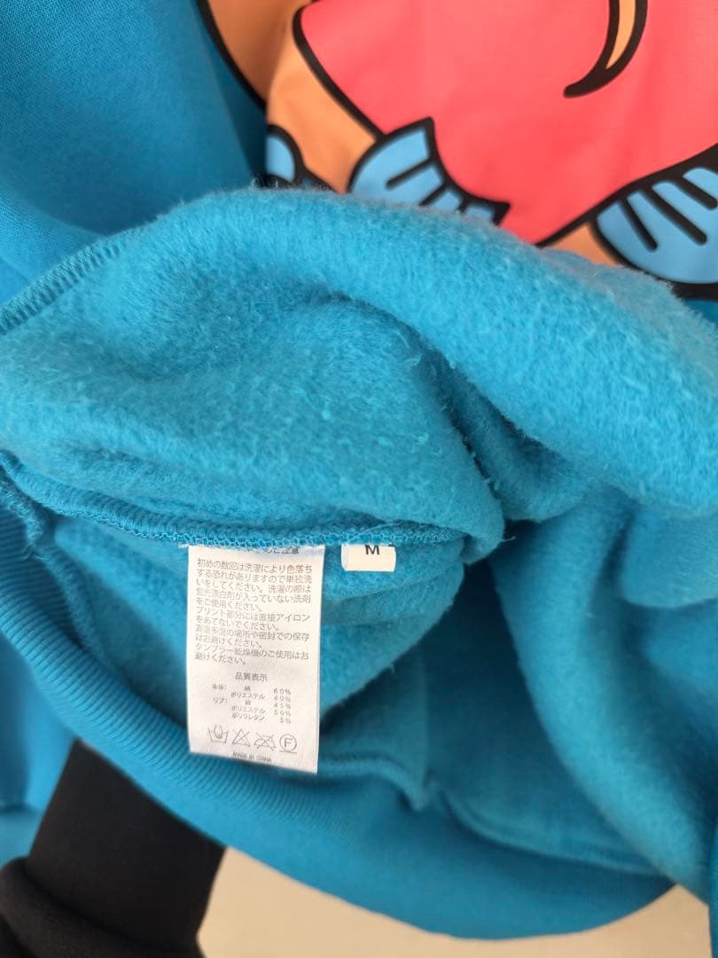 北村匠海 誕生日記念鯉太郎パーカー　Mサイズ