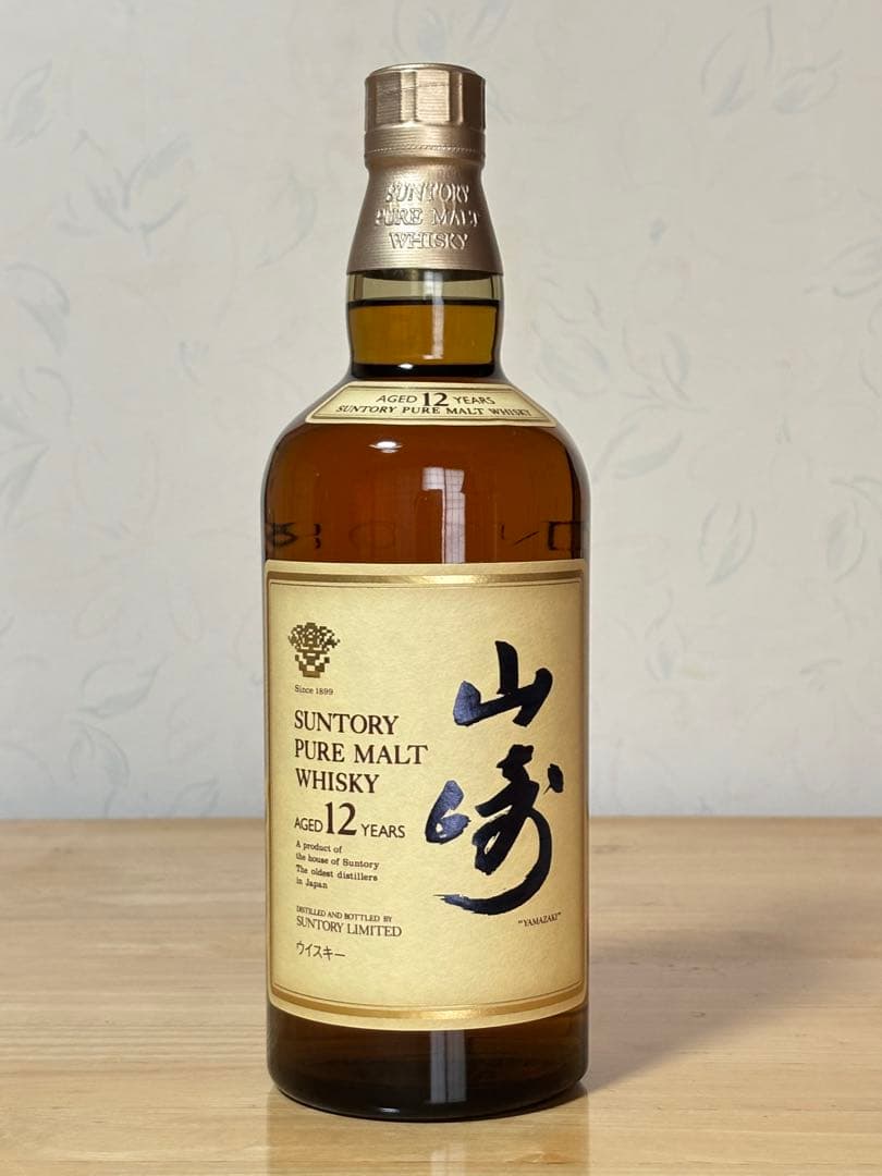 サントリー　山崎12年　ピュアモルトウイスキー　響マーク　750ml