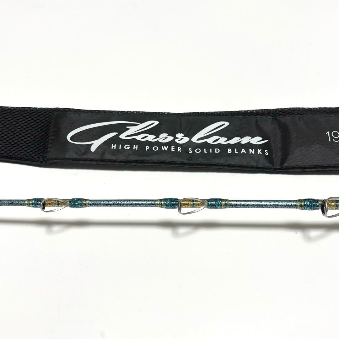 【送料無料】アルファタックル　グラスラム190L