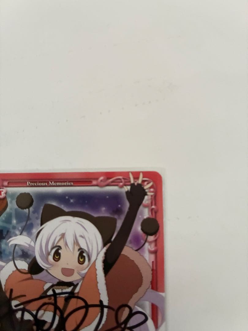 プレシャスメモリーズ まどマギ 百江なぎさ (cv.阿澄佳奈) 直筆サインカード