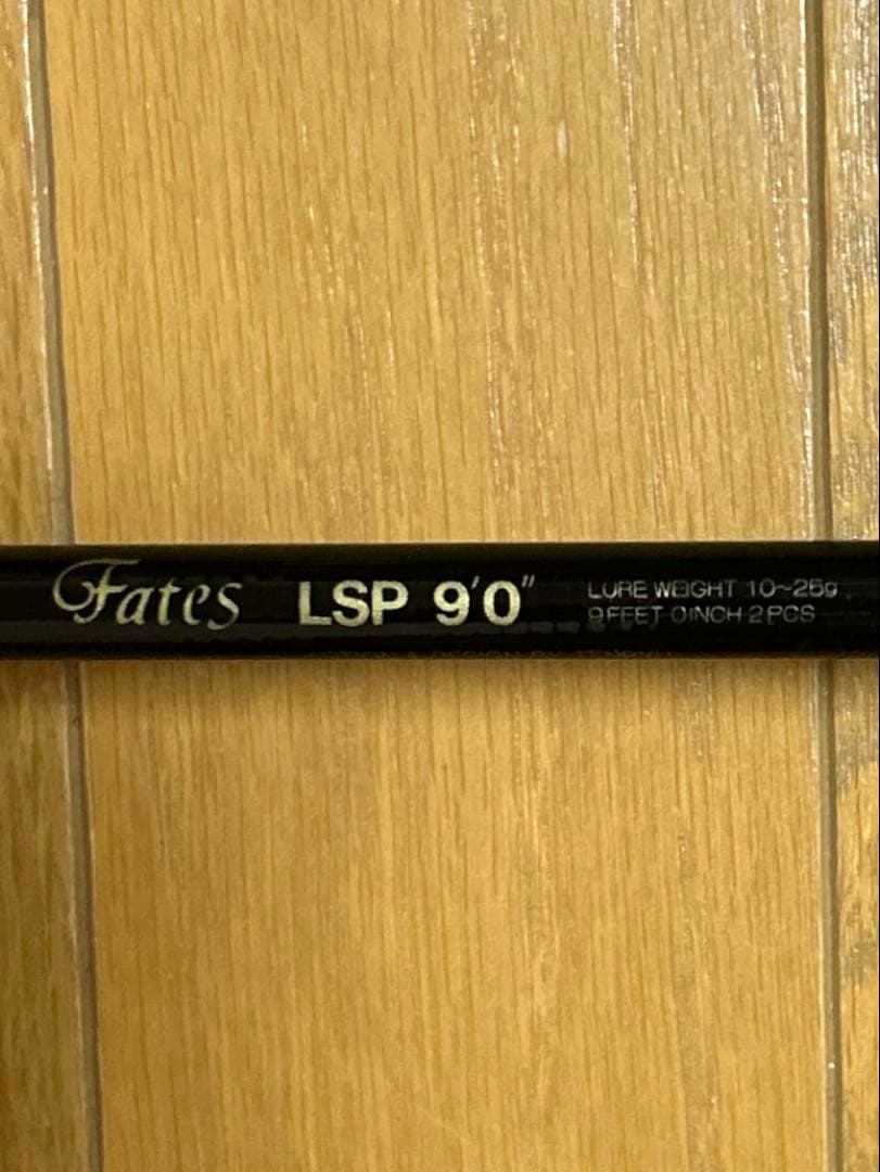 TENRYU Fates 9ft fenwick ランカーギア ジャンク