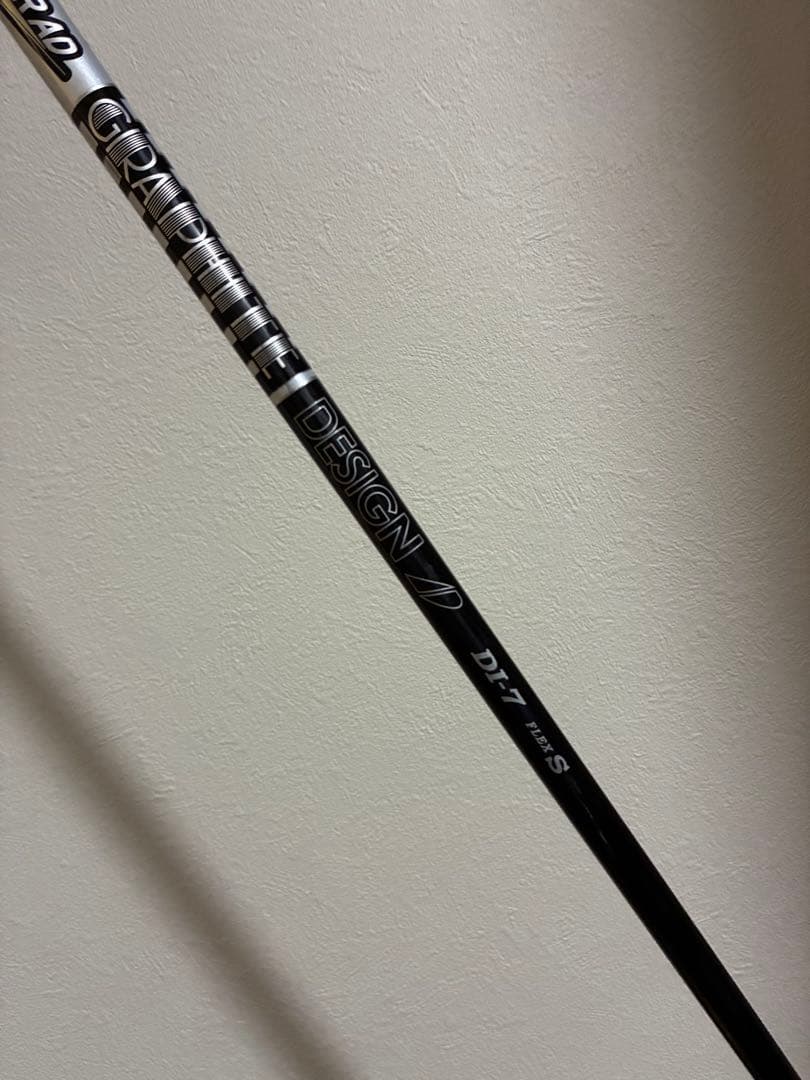 最終価格キャロウェイAPEX UW23度ツアーAD DI-7Sブラックモデル