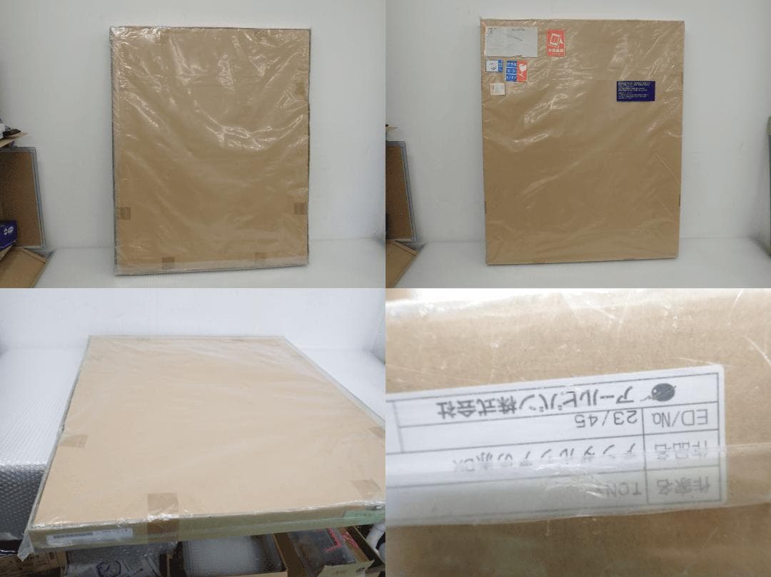 ㉕新品・保証書付 Tony　トニー「アンダルシアの赤 DX」ミクスドメディア