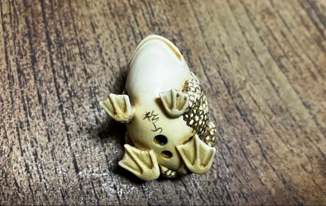 根付 天然素材 蛙 セット ビンテージ アンティーク 骨董品