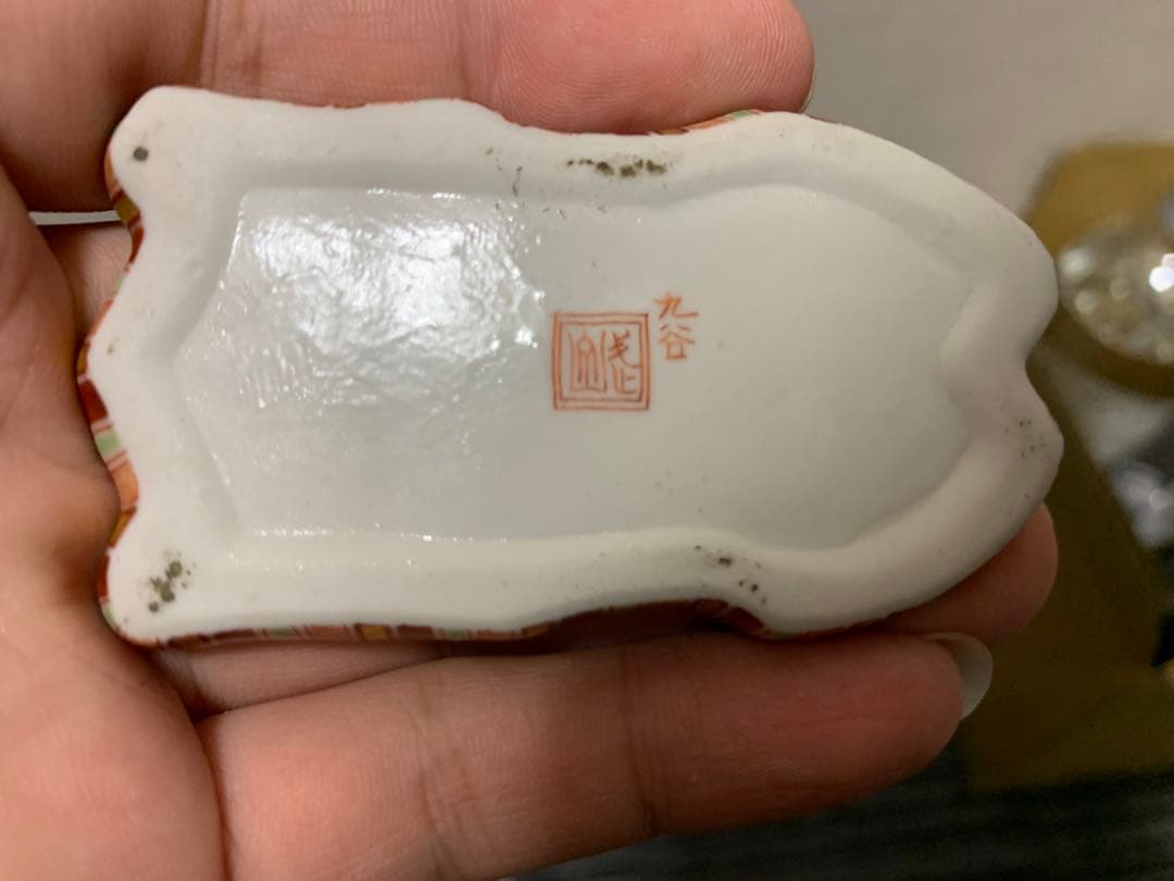 福島武山 赤絵九谷焼 駱駝香合 真作保証 置物 陶器