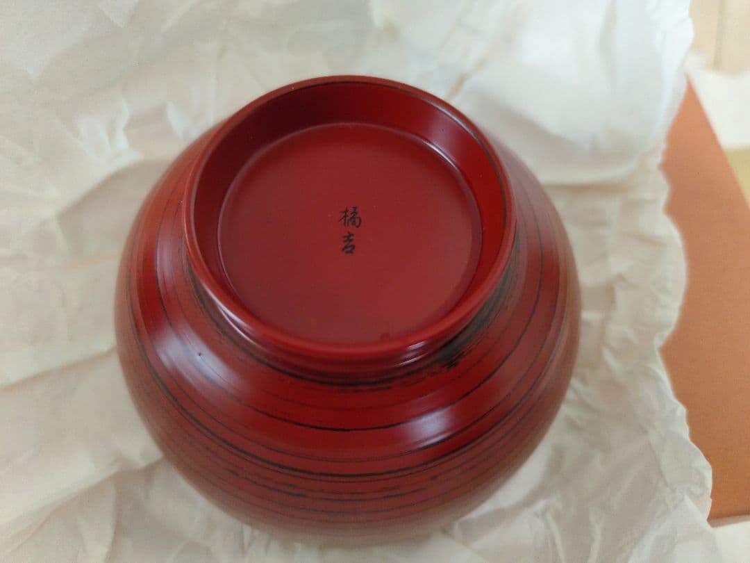 未使用　たち吉　橘吉　朱塗　漆塗　吸物椀　汁椀揃　5客セット　お椀　漆器