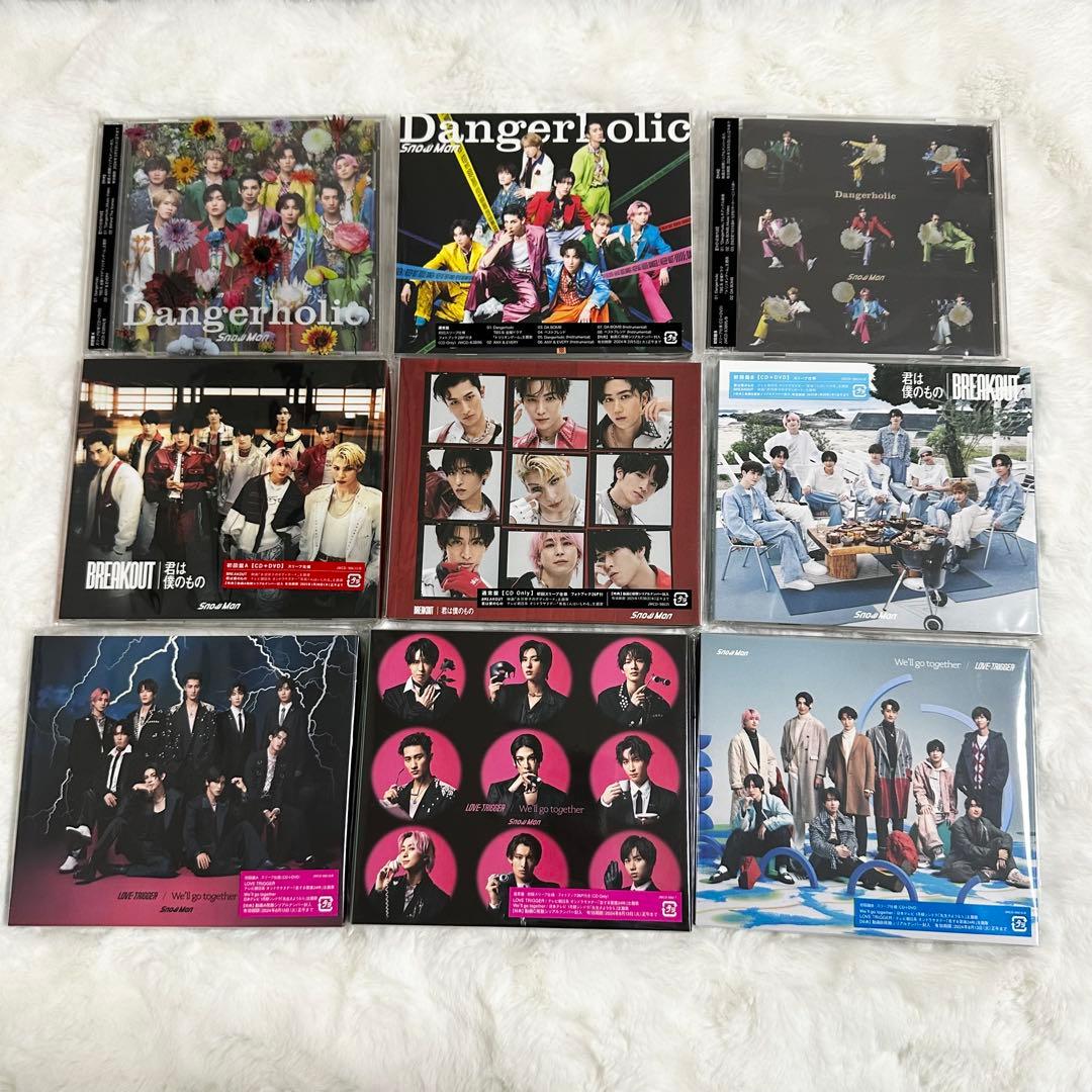  Man シングルまとめ売り 特典あり