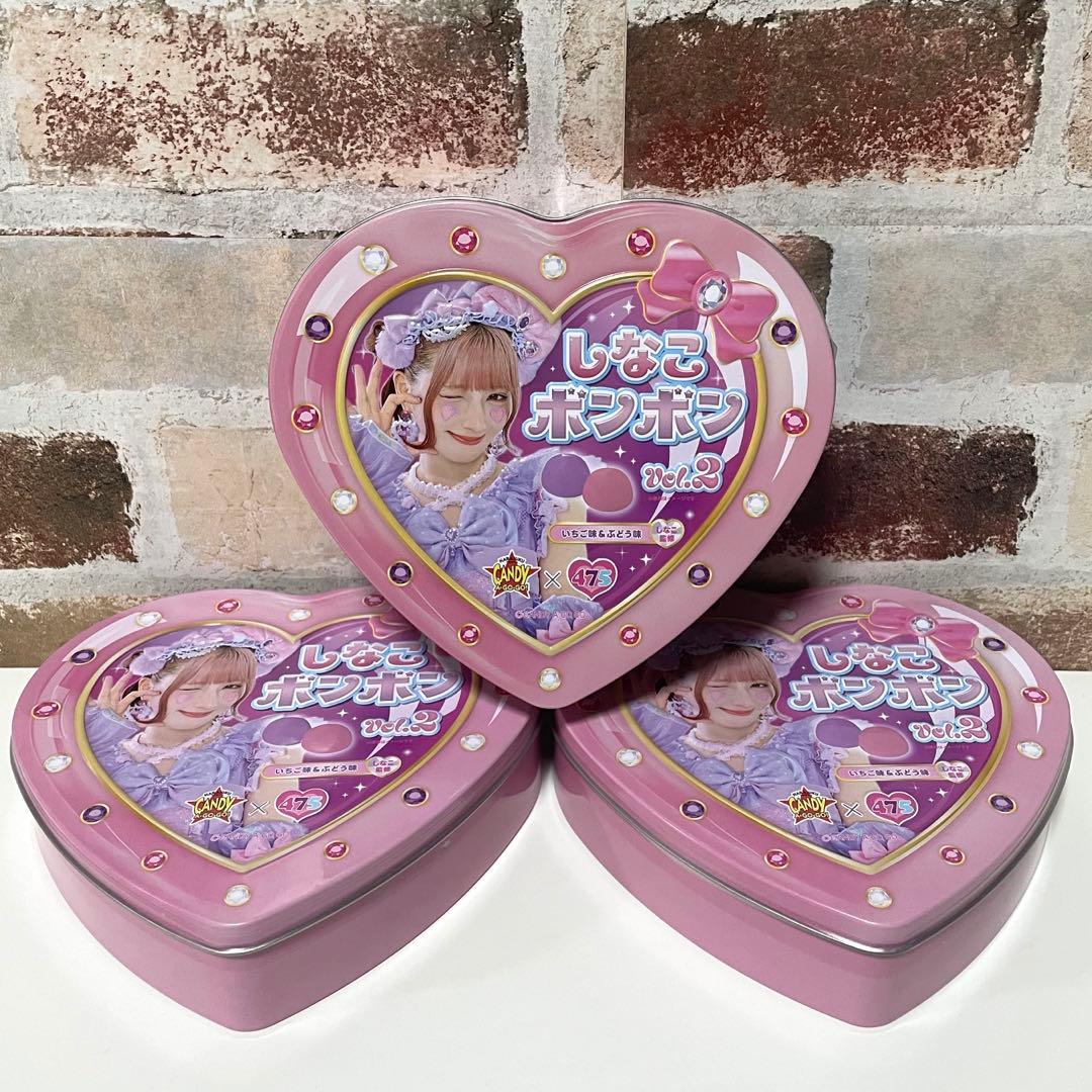 新品未開封！ しなこボンボン vol.2 全2種類 まとめ売り