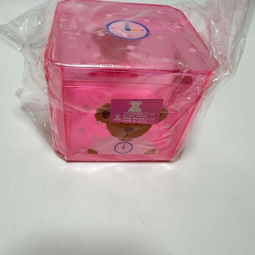 昭和レトロ　サンリオ　クマキャクター　小物入れ