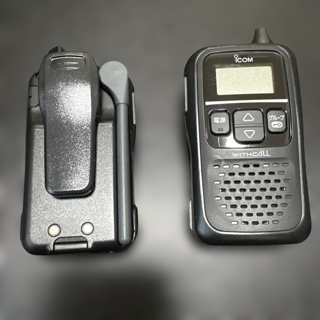 アイコム 特定小電力トランシーバー 20ch C-4110　２台セット