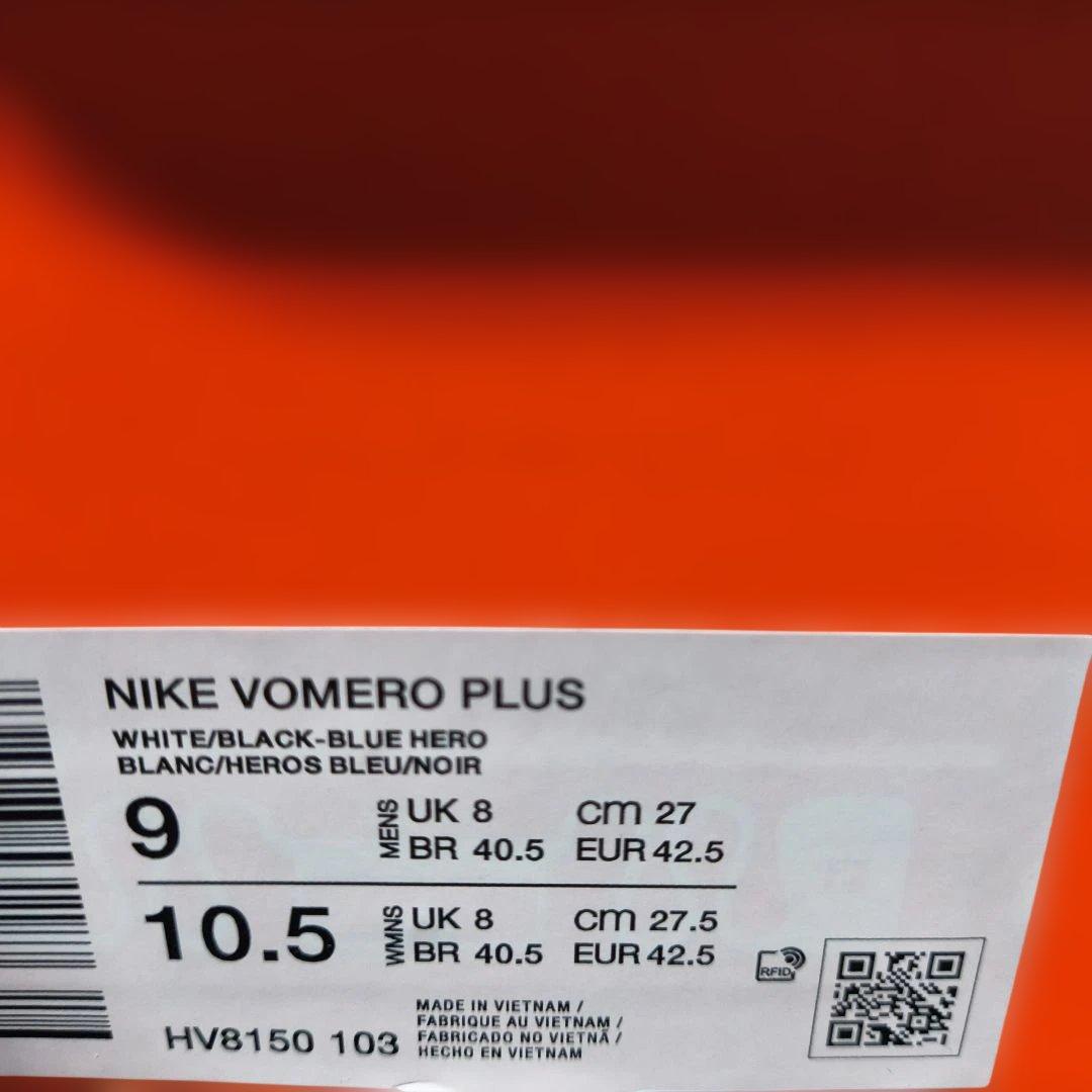 Nike ボメロプラス　27cm ランニングシューズ ホワイト/ブルー