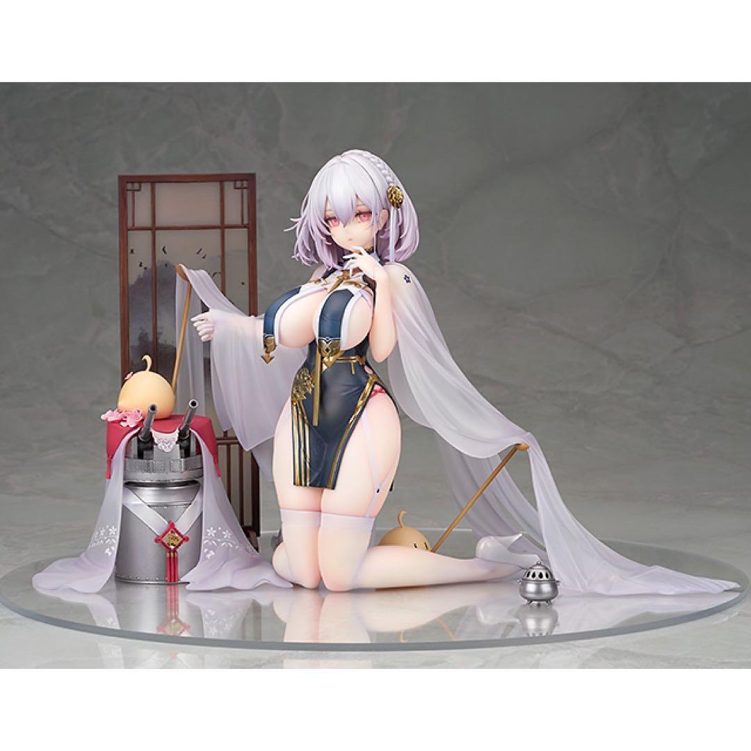 アルター アズールレーン シリアス 青雲映す碧波Ver. 1/7 フィギュア新品