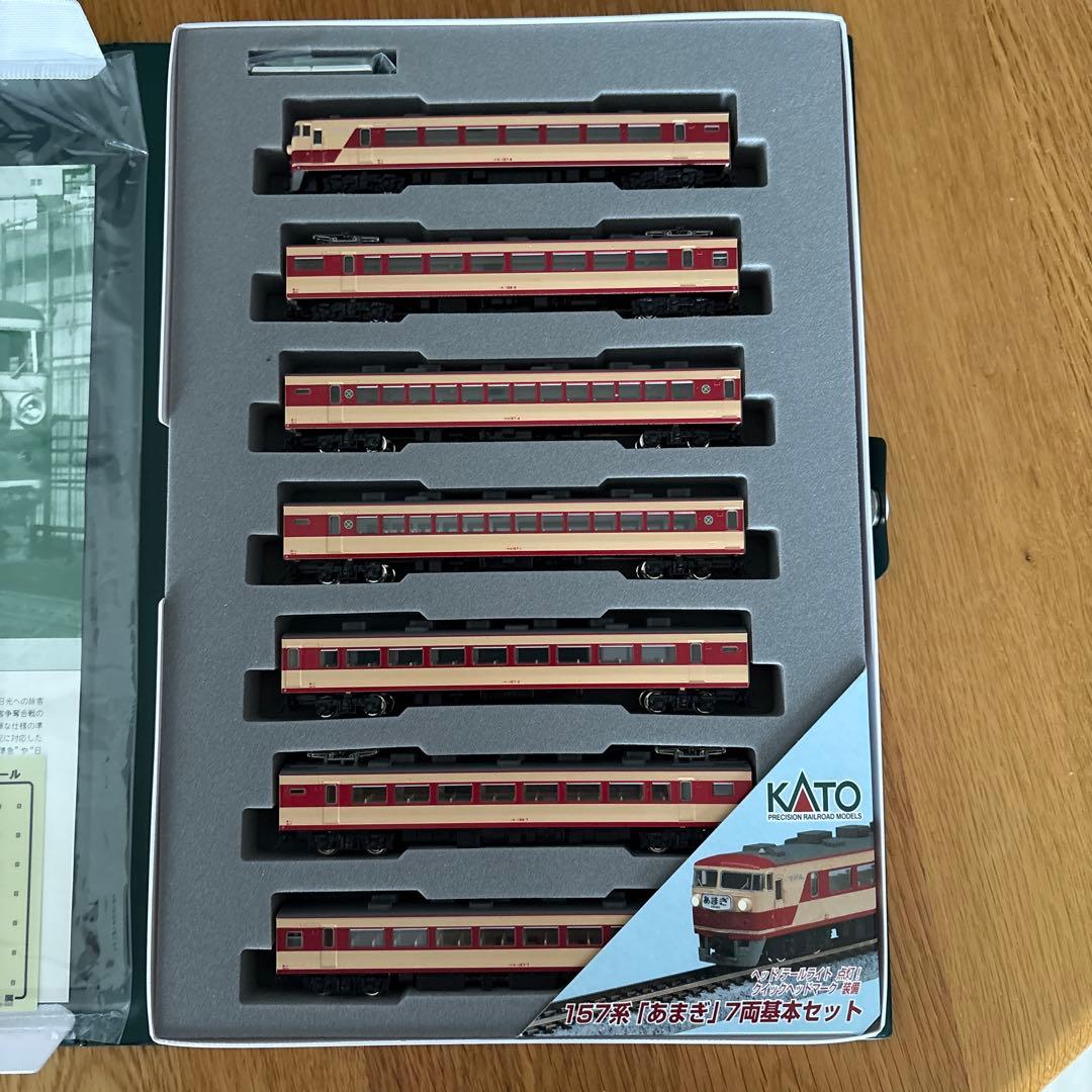 【希少】KATO 10-393 157系あまぎ 7両基本⑥付属品未使用未開封