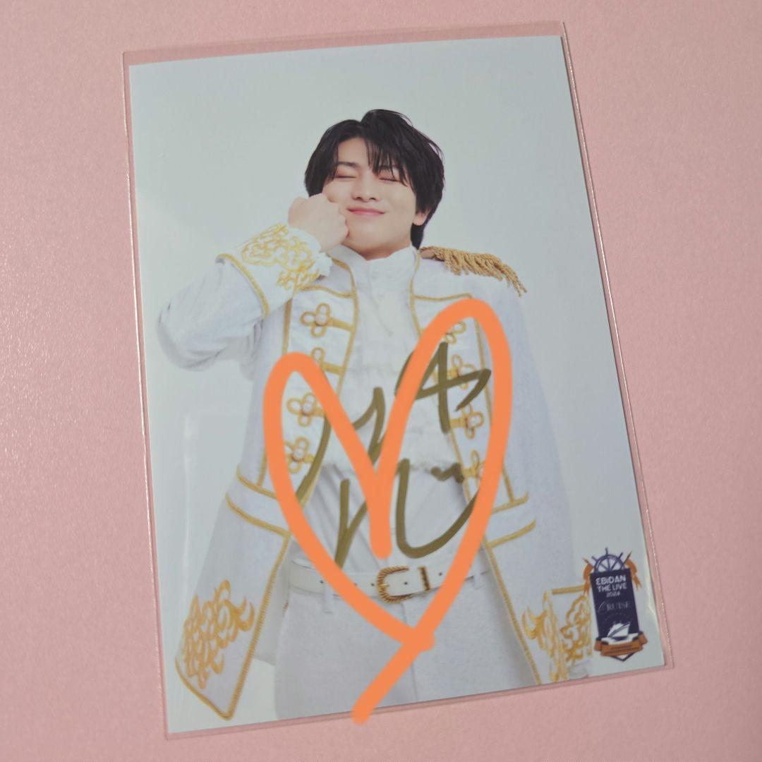 超特急 EBiDAN THE LIVE CRUISE 生写真 ハル １枚