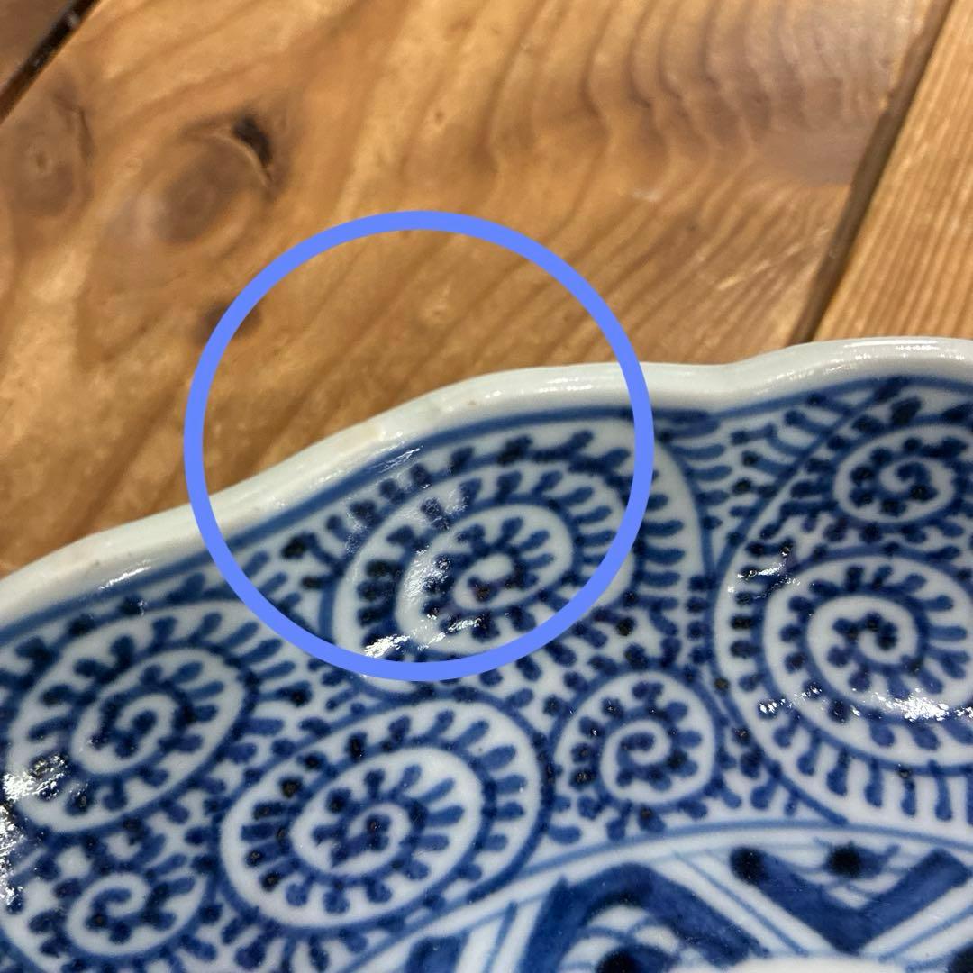 古伊万里　蛸唐草 平皿　4枚　21cm 成化年製