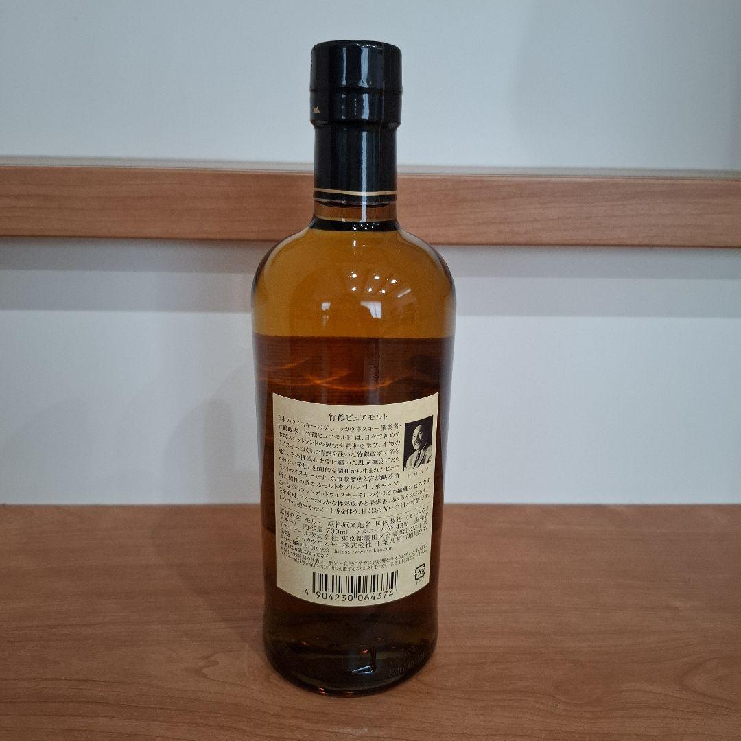 NIKKA TAKETSURU　竹鶴 ピュアモルトウイスキー　43%　箱無し