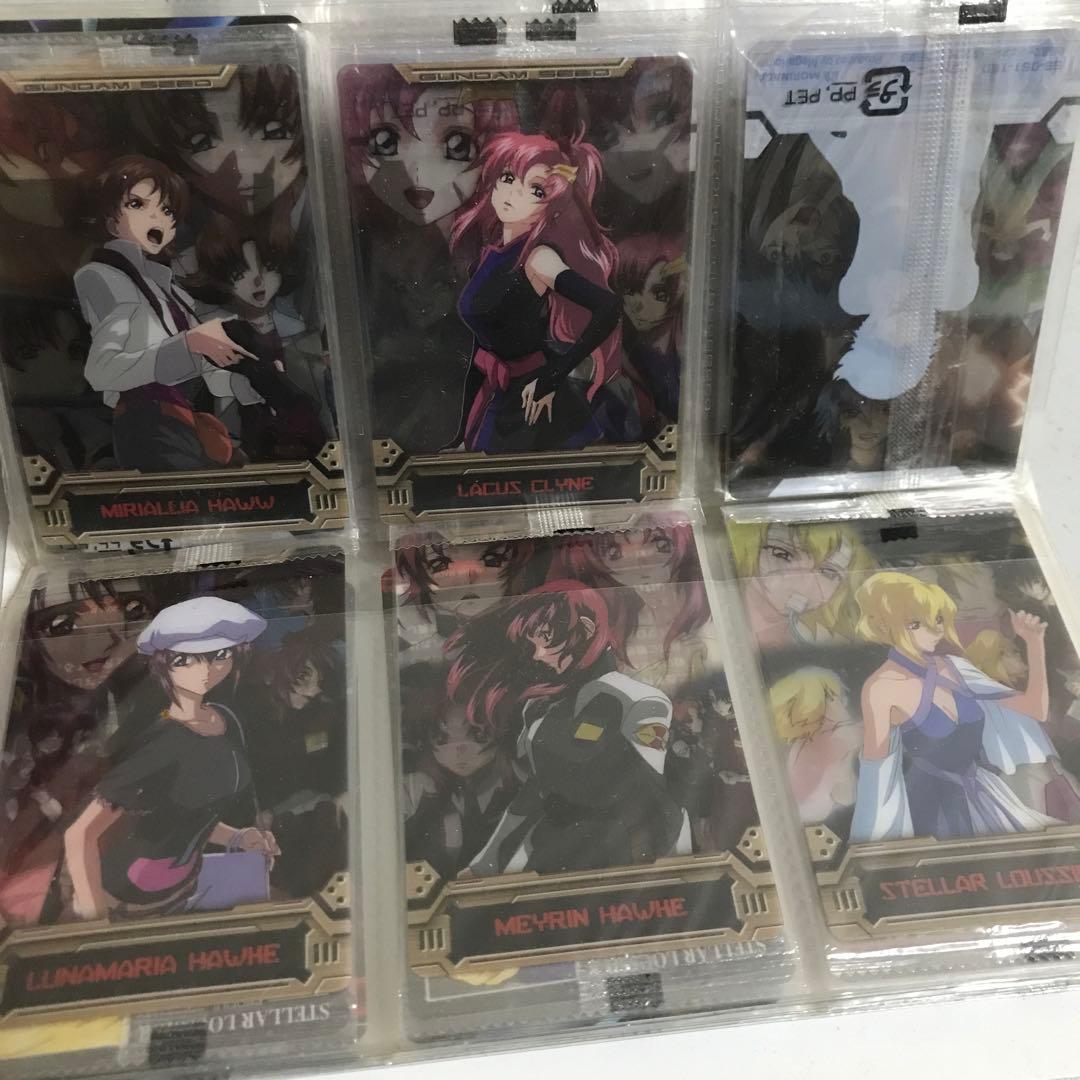 ガンダムウエハース　ヒロインカード やいろいろセット