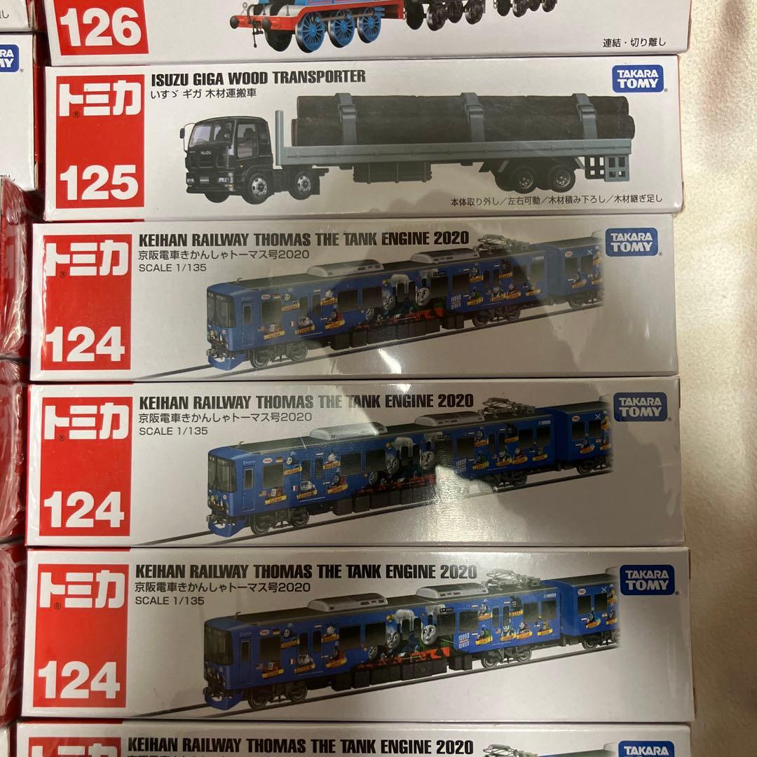 トミカ ロングトミカ 31点 まとめ売り ミニカー 新品 未開封