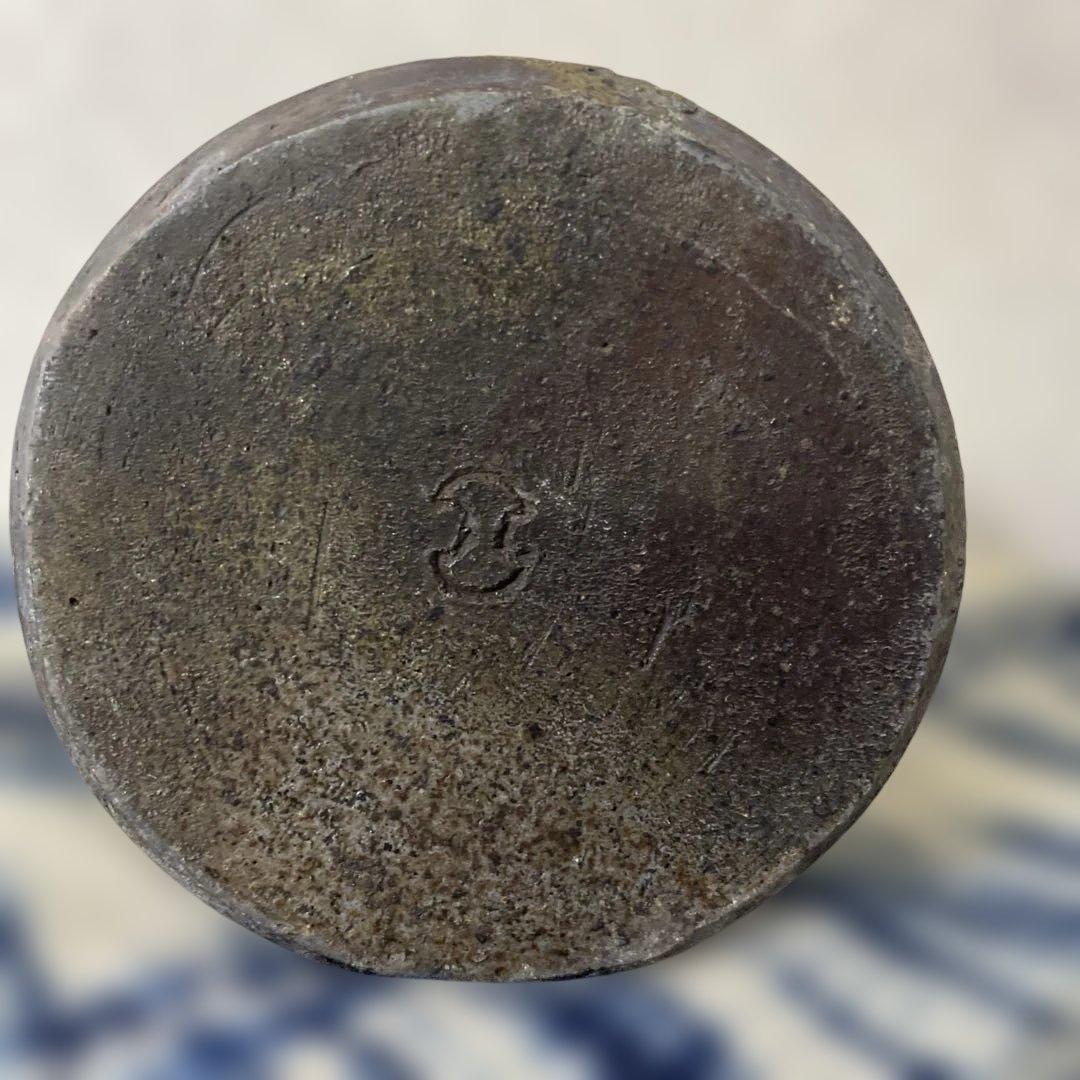 人間国宝　金重陶陽　備前耳付花瓶