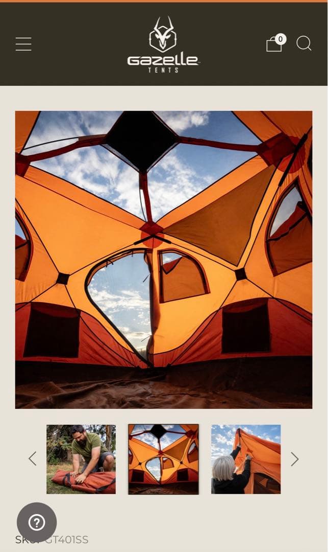 Gazelle Tents T4 4人用テント